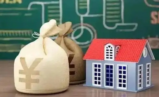 齐齐哈尔公积金代提按月（公积金代提多久到账）